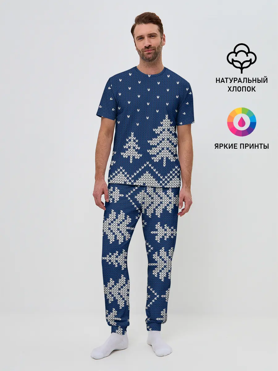 Мужская пижама с брюками / Зимняя ночь