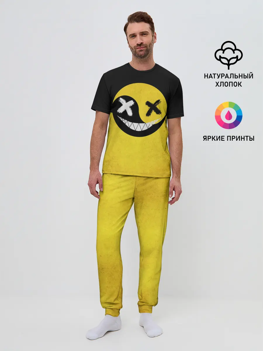 Мужская пижама с брюками / Smile yin and yang