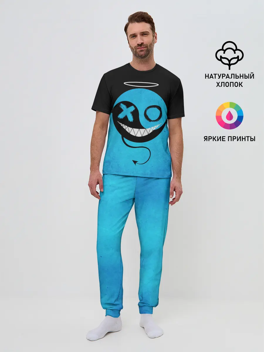 Мужская пижама с брюками / Smail Blue