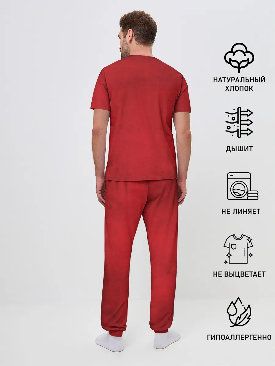 Мужская пижама с брюками / Red Evil Smile