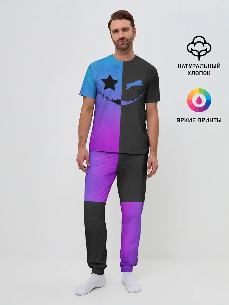Мужская пижама с брюками / Gradient emoji