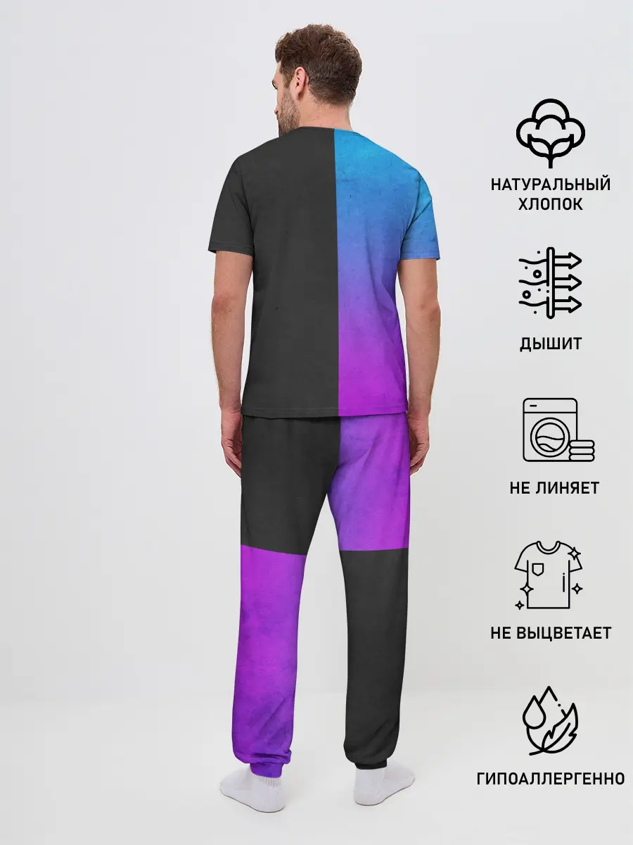 Мужская пижама с брюками / Gradient emoji