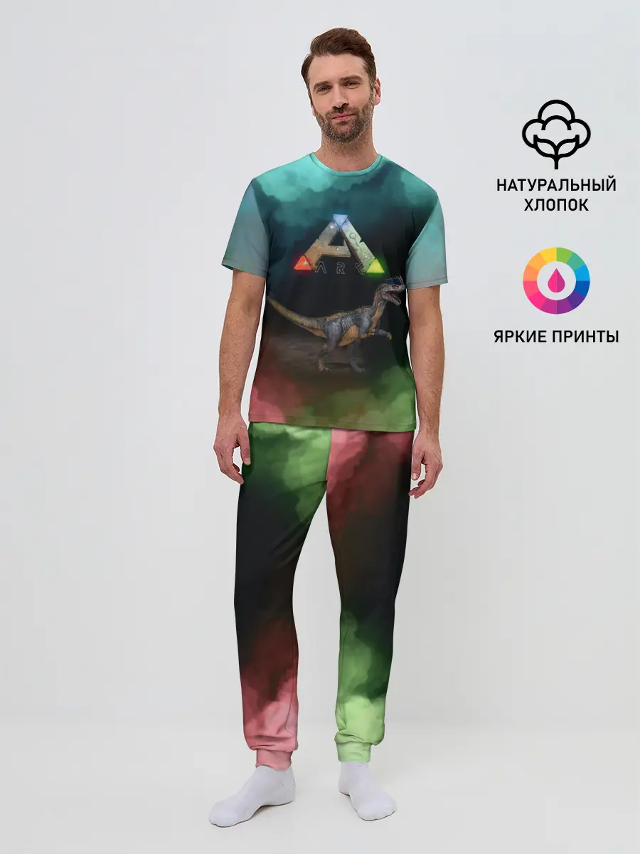 Мужская пижама с брюками / Ark Survival | Арк Сурвивал