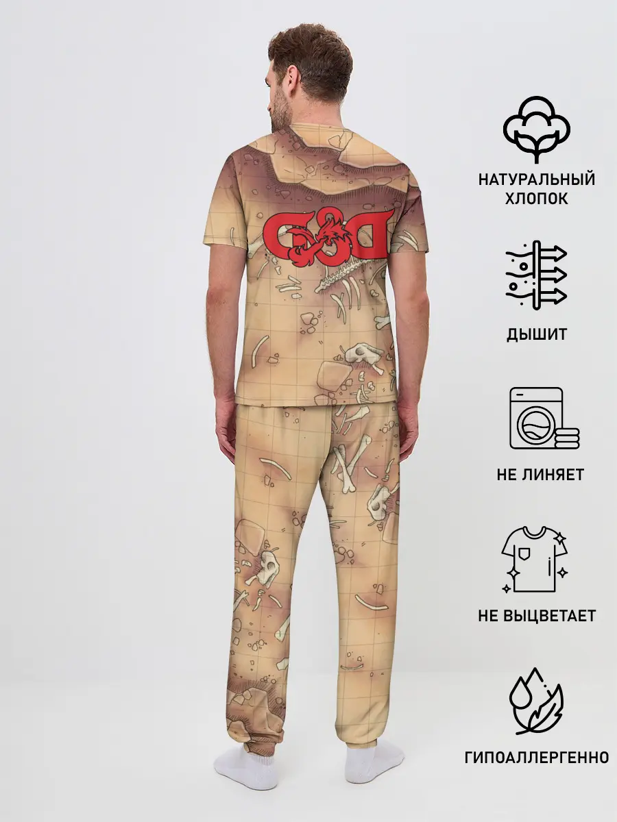 Мужская пижама с брюками / Dungeons and Dragons | D&D