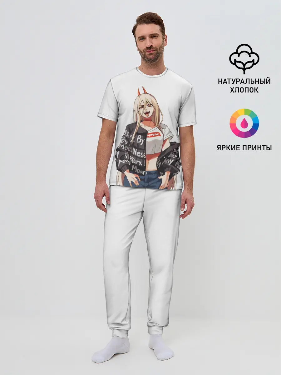 Мужская пижама с брюками / Пауэр Power