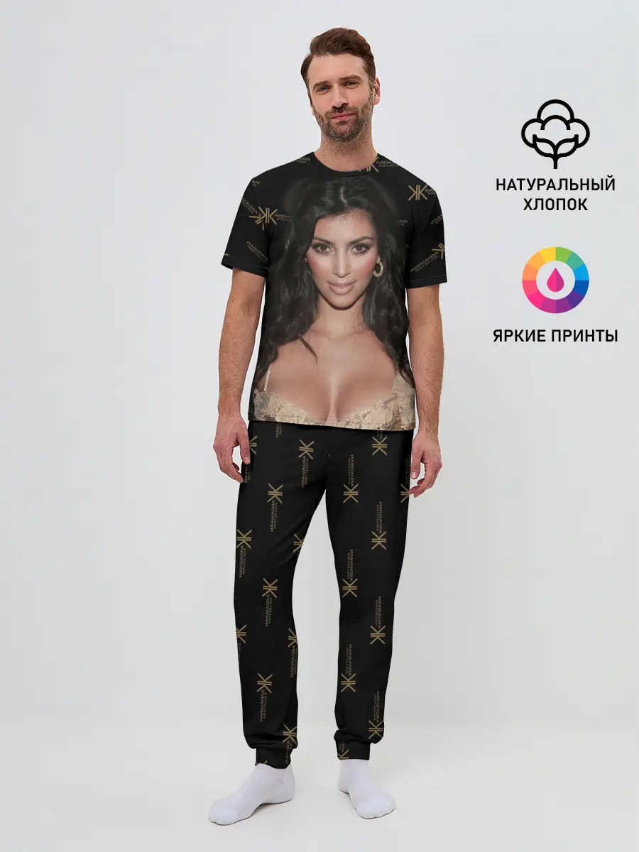 Мужская пижама с брюками / Ким Кардашьян