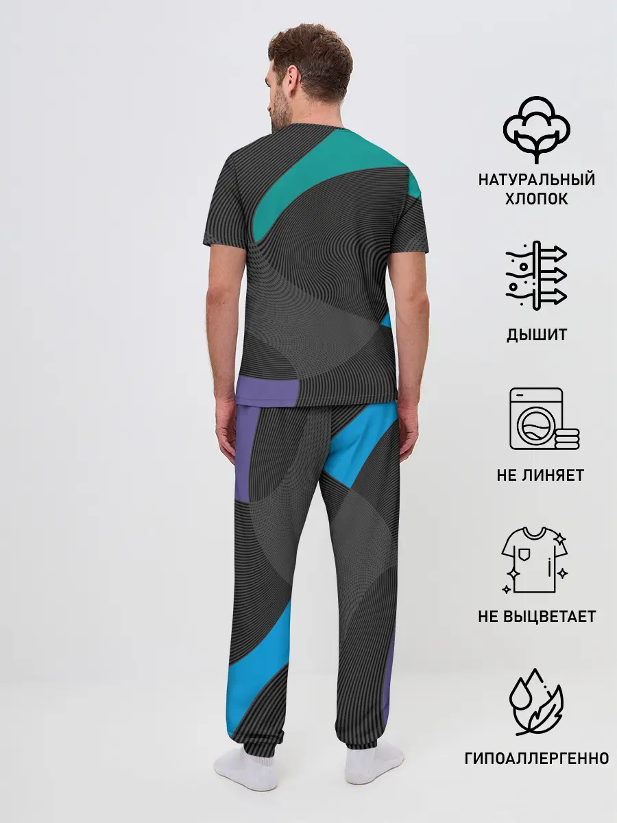 Мужская пижама с брюками / Ким Кардашьян