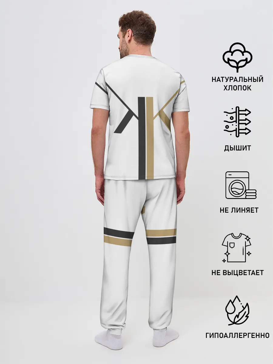 Мужская пижама с брюками / Keeping up with Kardashians