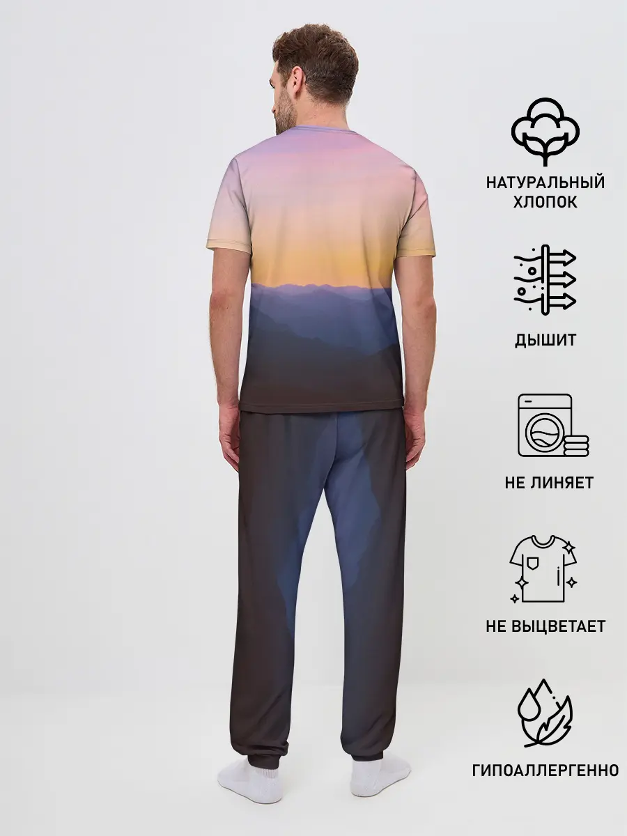 Мужская пижама с брюками / Я В МОМЕНТЕ | MOMENTUS