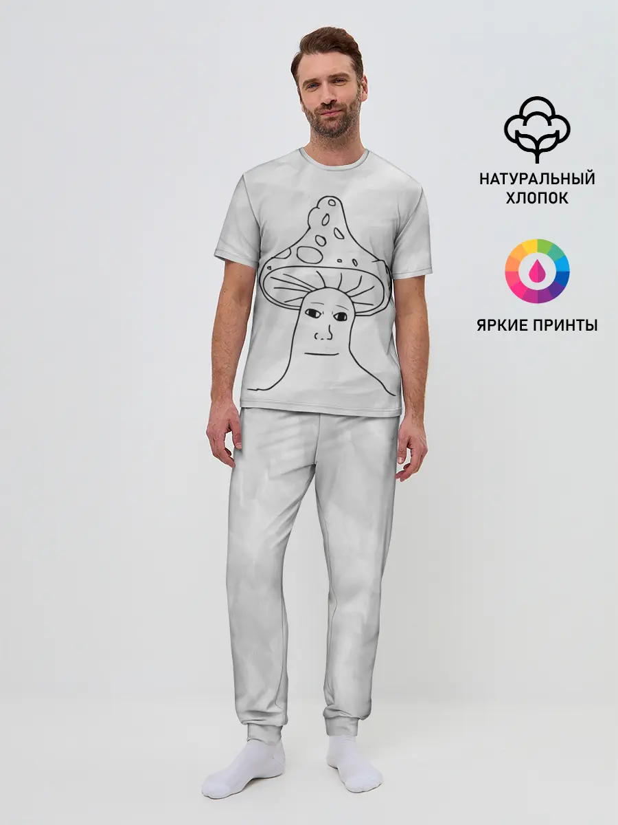 Мужская пижама с брюками / Шрумджек | Shroomjak | Мем