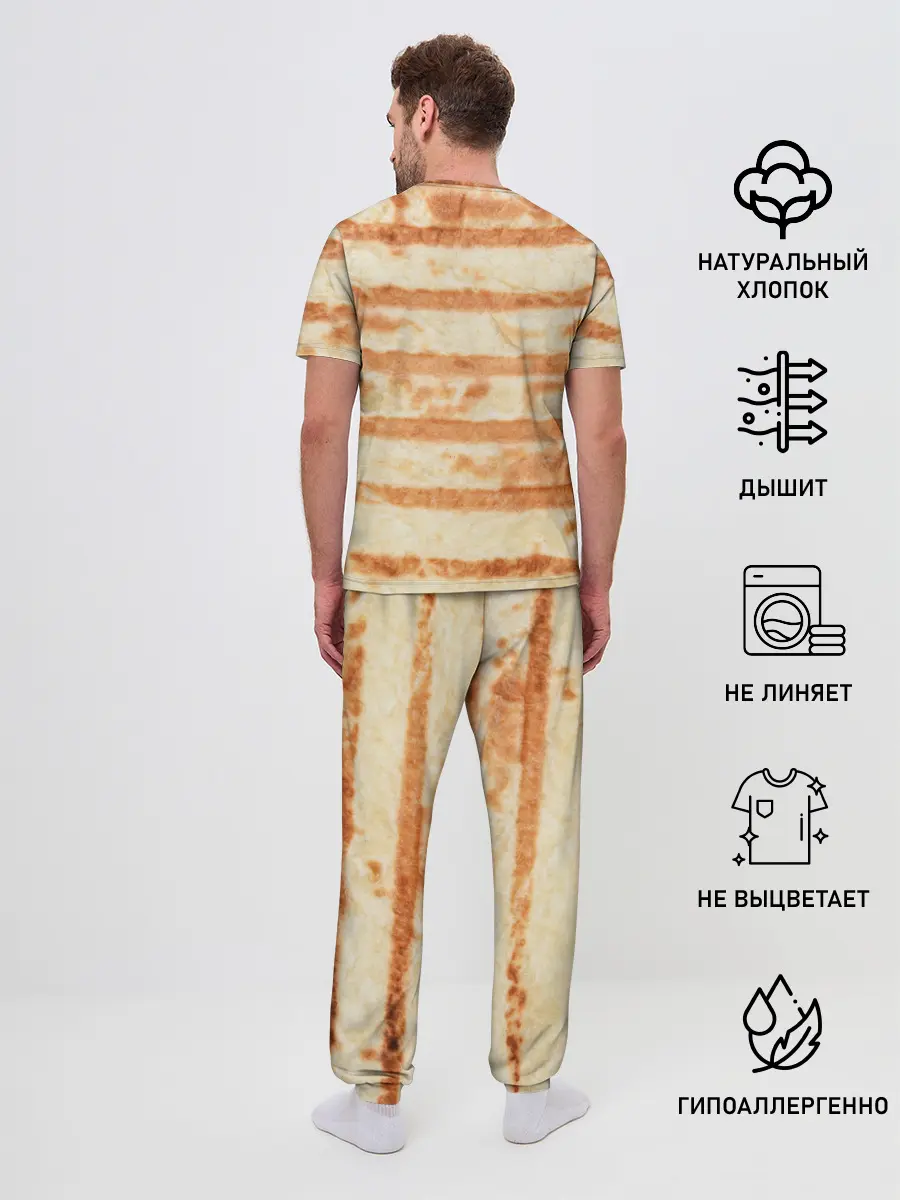 Мужская пижама с брюками / ЛАВАШ | ТОНКИЙ ПЛОСКИЙ ХЛЕБ