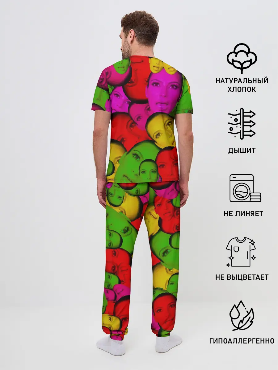Мужская пижама с брюками / Crazy Kim Kardashian