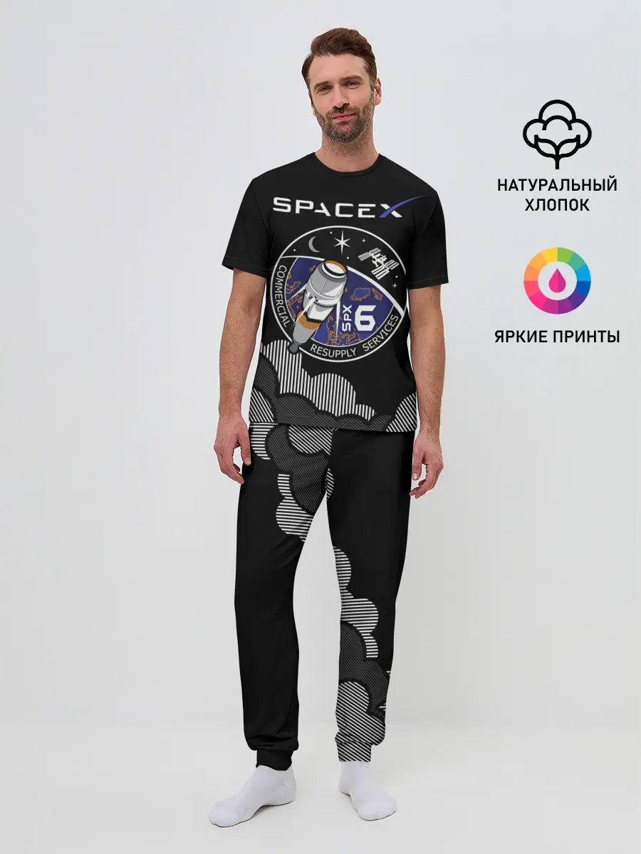 Мужская пижама с брюками / Space X