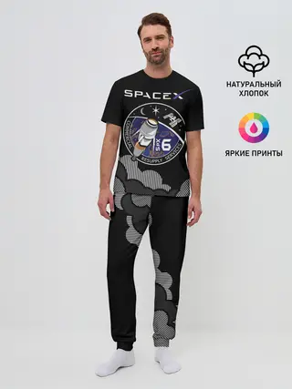 Мужская пижама с брюками / Space X