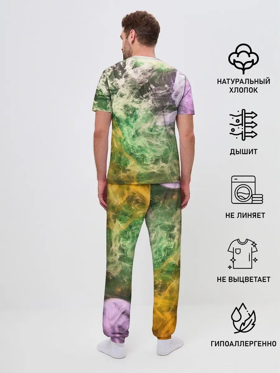 Мужская пижама с брюками / ДЫМ | SMOKE