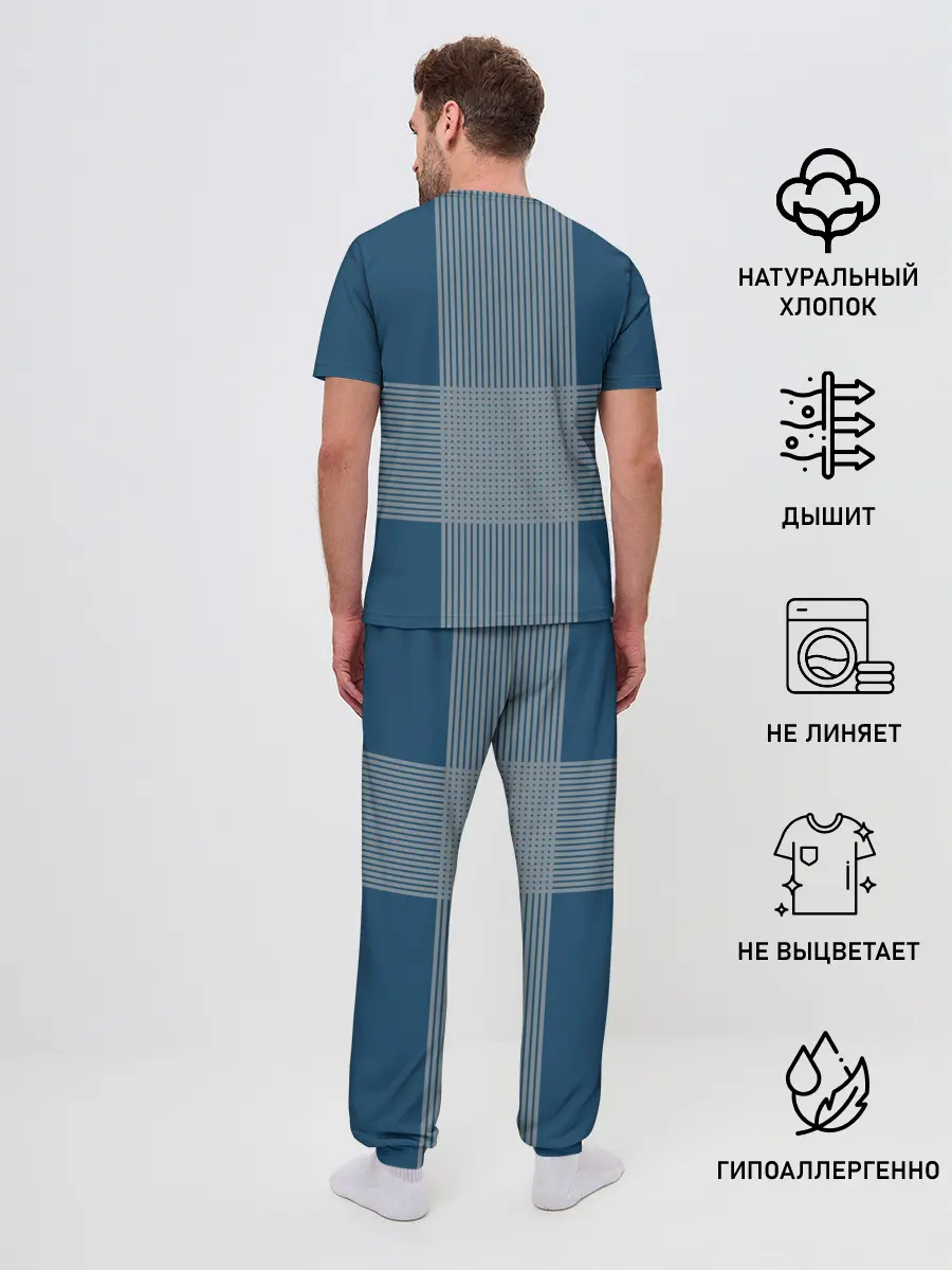 Мужская пижама с брюками / Space X