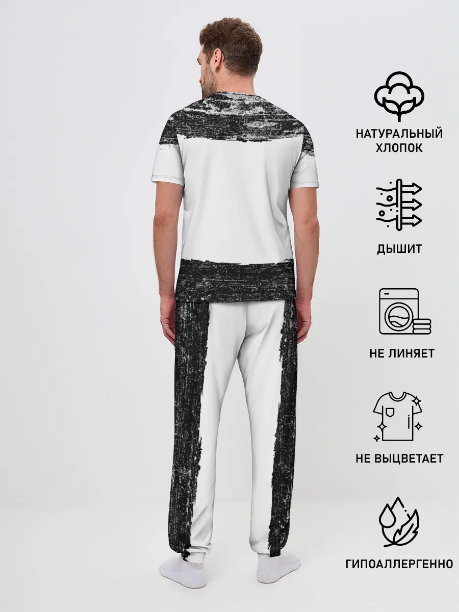 Мужская пижама с брюками / Moscow | Rio | La Casa de Papel