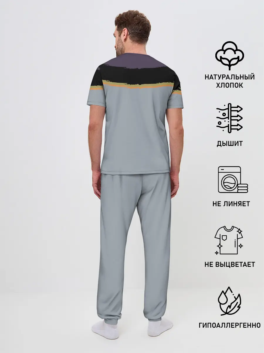 Мужская пижама с брюками / NUMB | XXXTENTACION