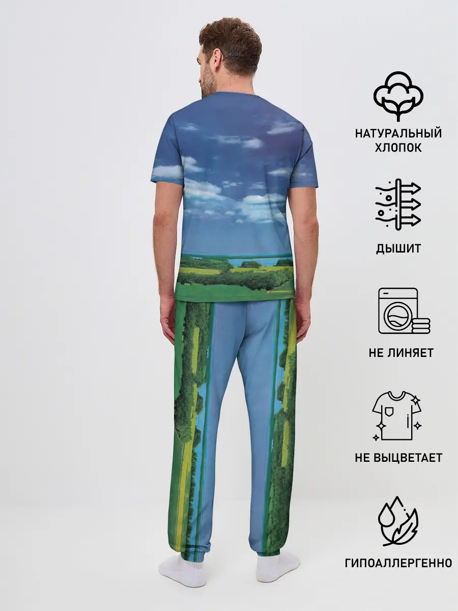 Мужская пижама с брюками / Earthling - David Bowie