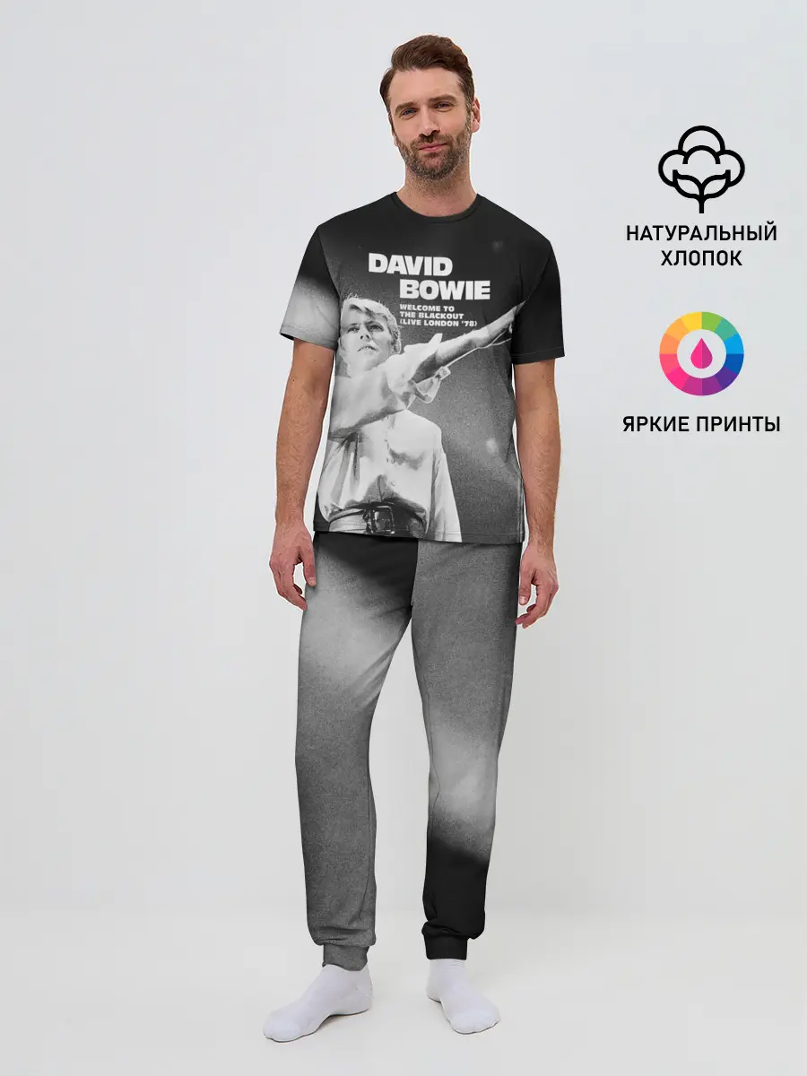 Мужская пижама с брюками / Welcome to the Blackout - David Bowie