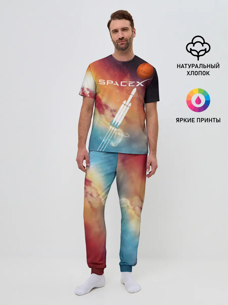 Мужская пижама с брюками / Space X