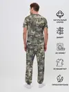 Мужская пижама с брюками / Эмодзи камуфляж