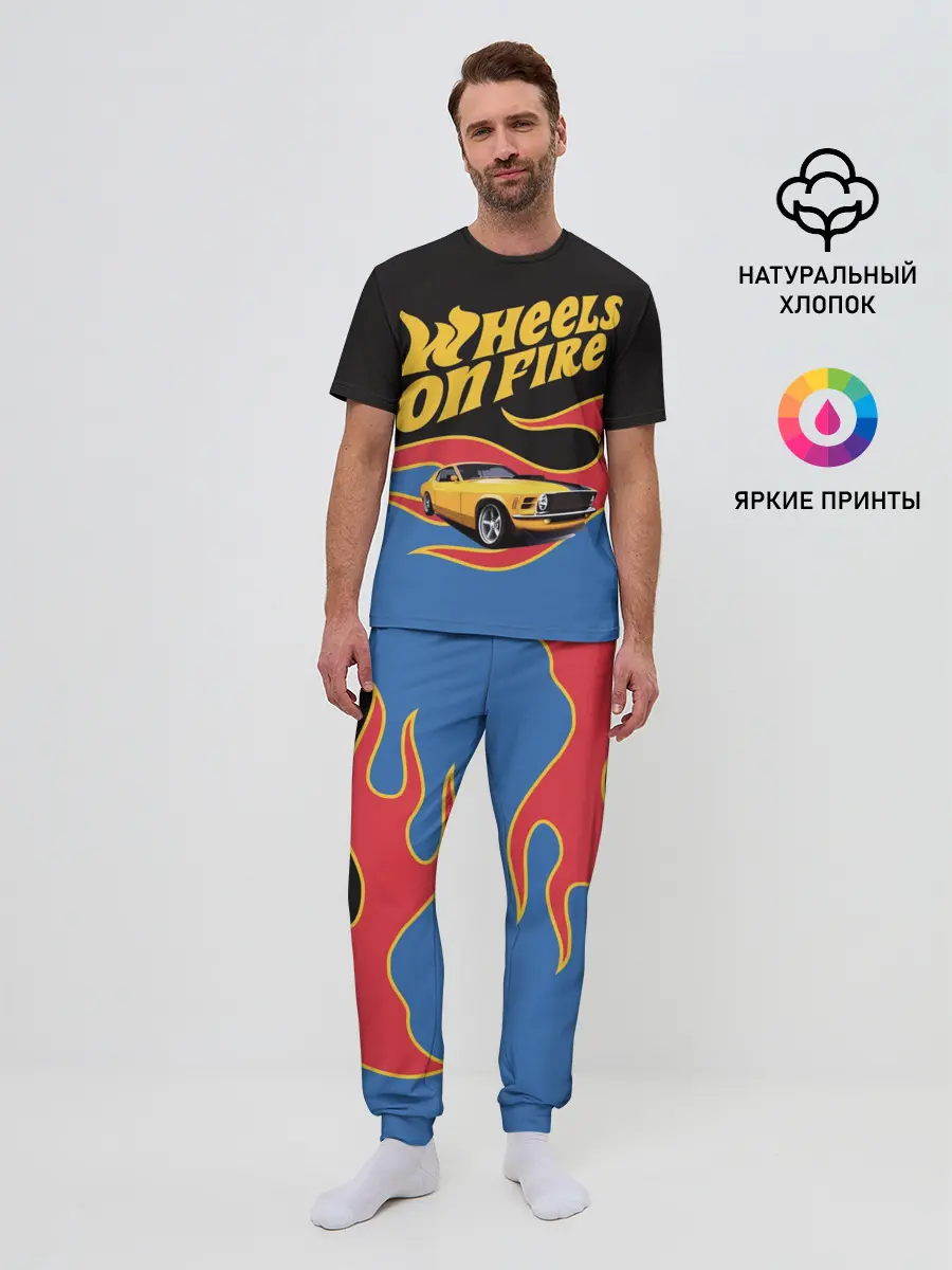 Мужская пижама с брюками / Hot Wheels. Хот Вилс