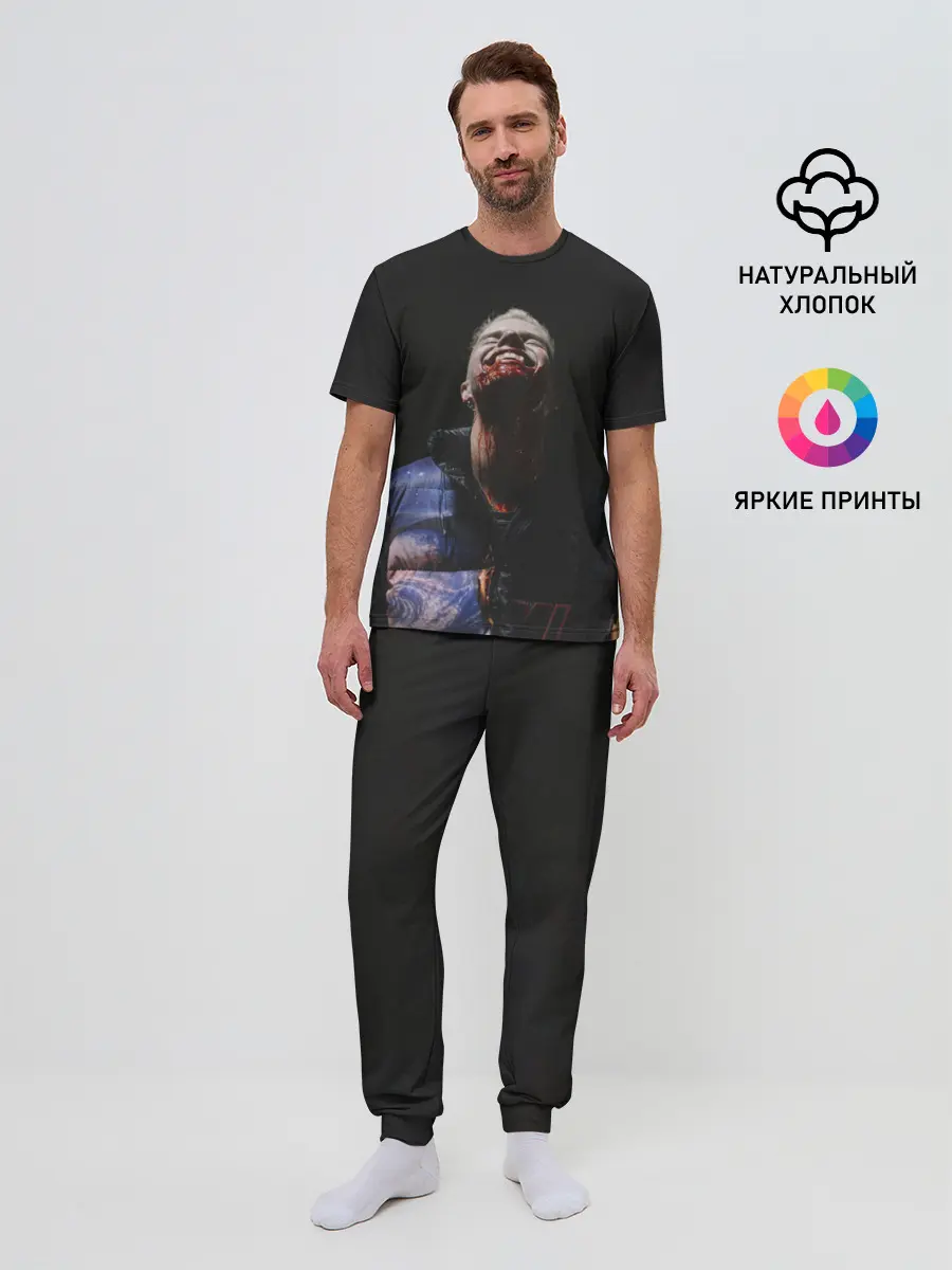 Мужская пижама с брюками / Фараон вампир