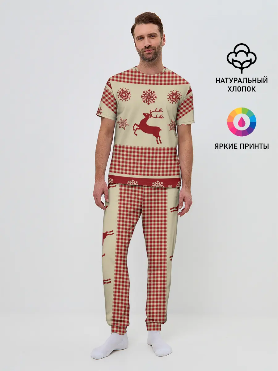 Мужская пижама с брюками / Олени