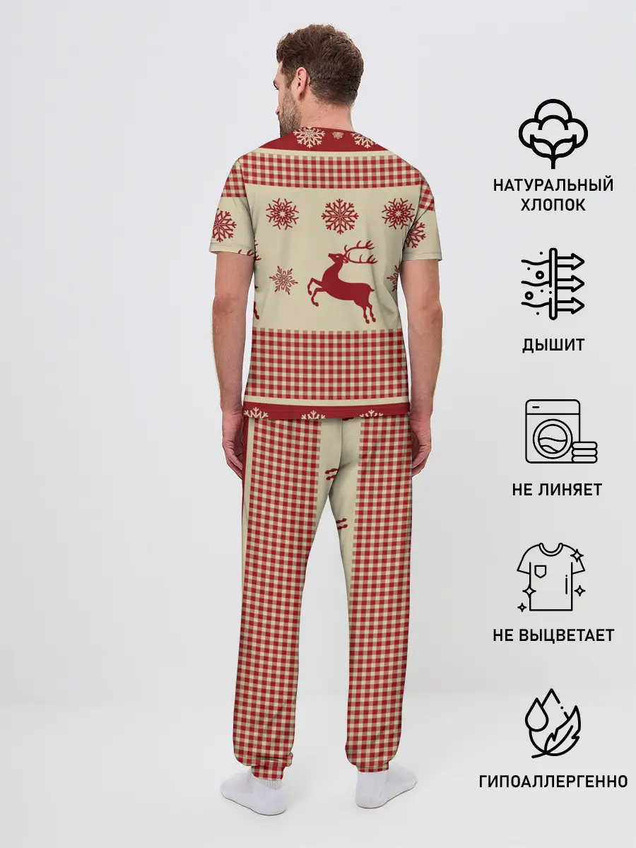 Мужская пижама с брюками / Олени