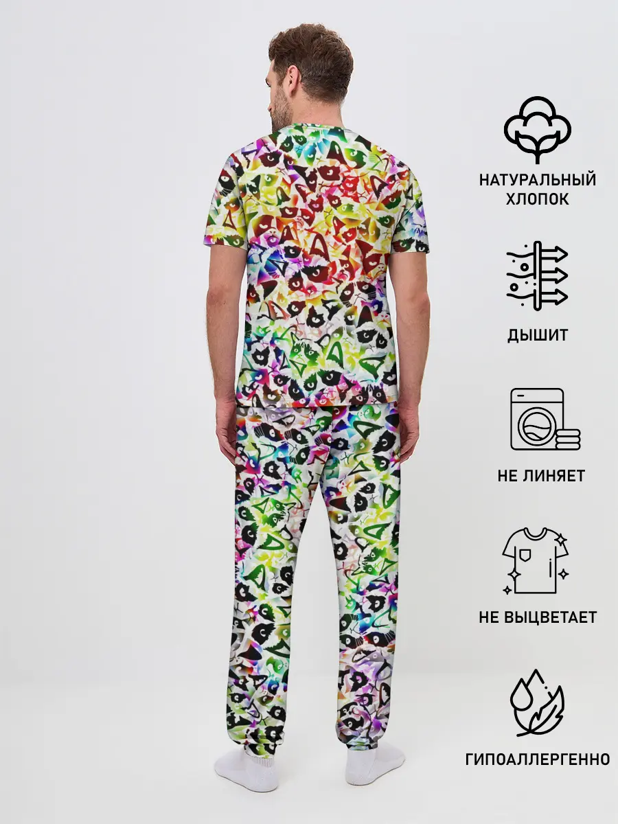 Мужская пижама с брюками / Веселый узор из грустных котов