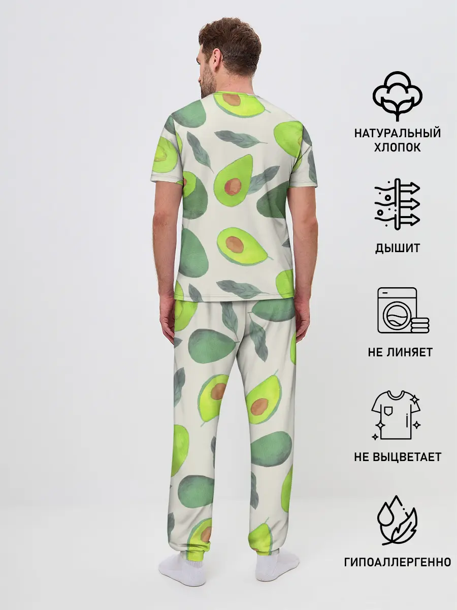 Мужская пижама с брюками / Авокадо - фруктовый паттерн