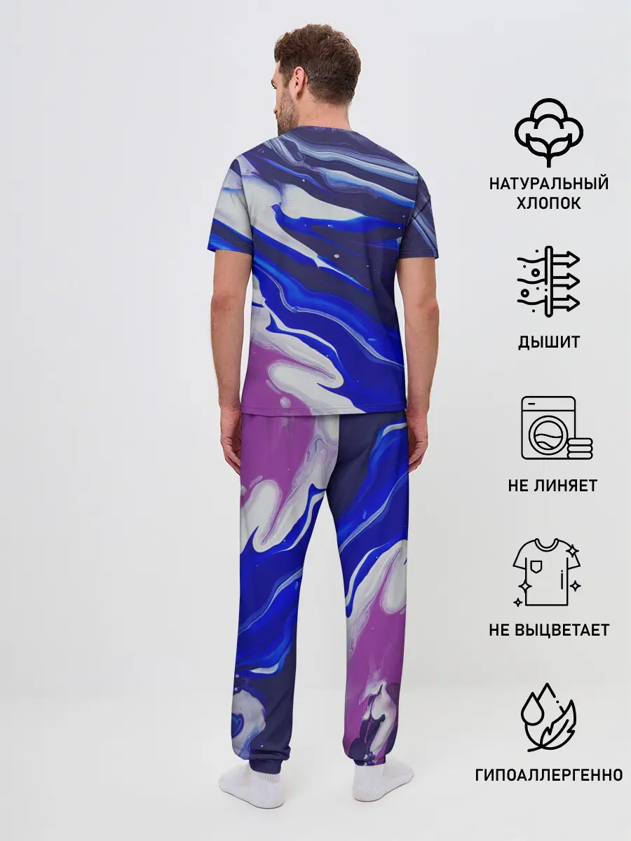 Мужская пижама с брюками / Прозрение