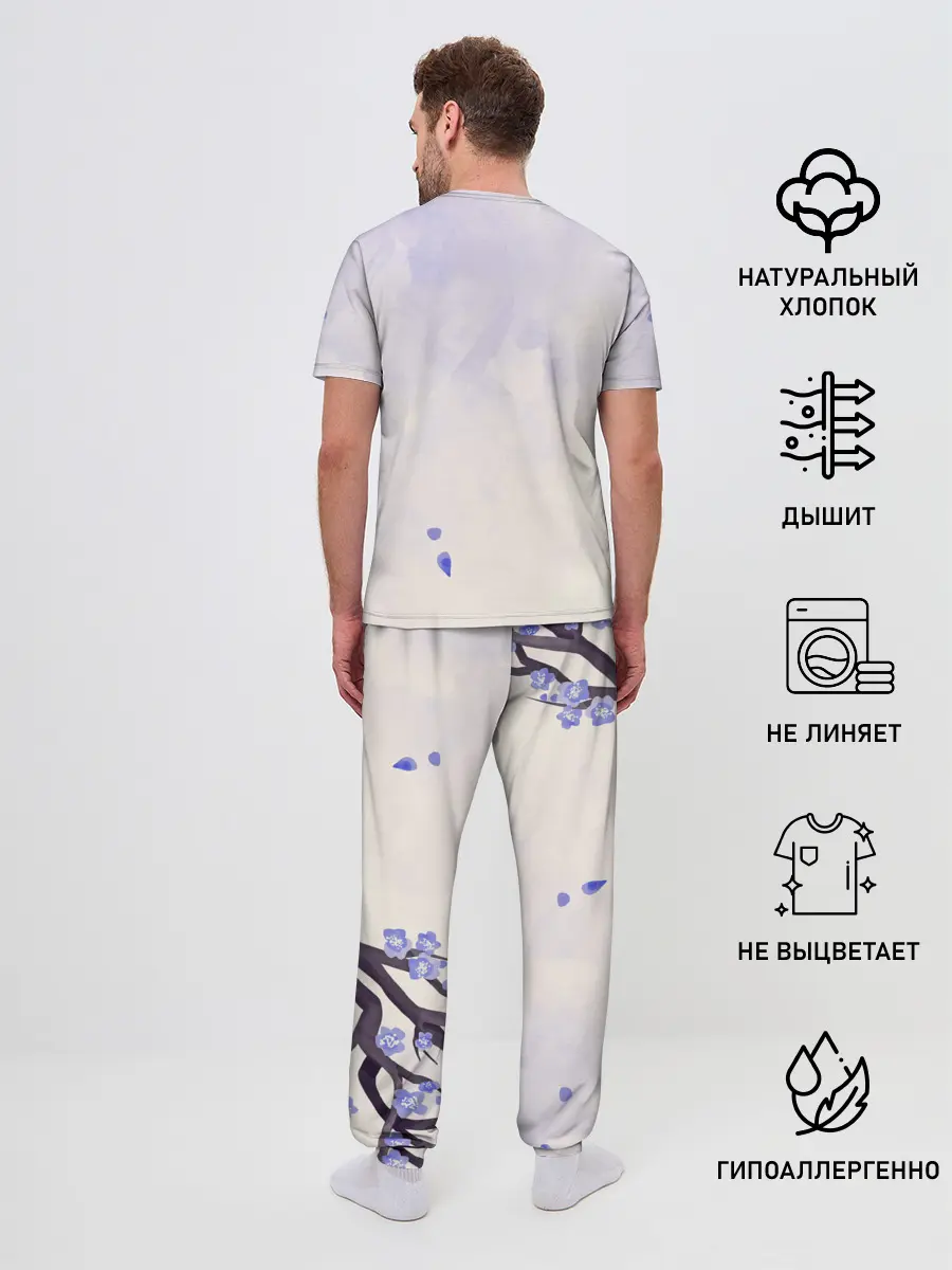 Мужская пижама с брюками / Годжо Сатору Магическая битва