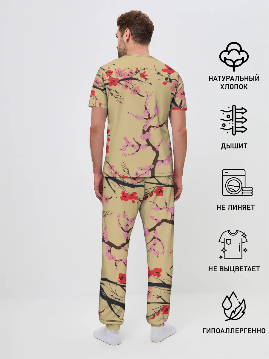 Мужская пижама с брюками / Гейша | Geisha