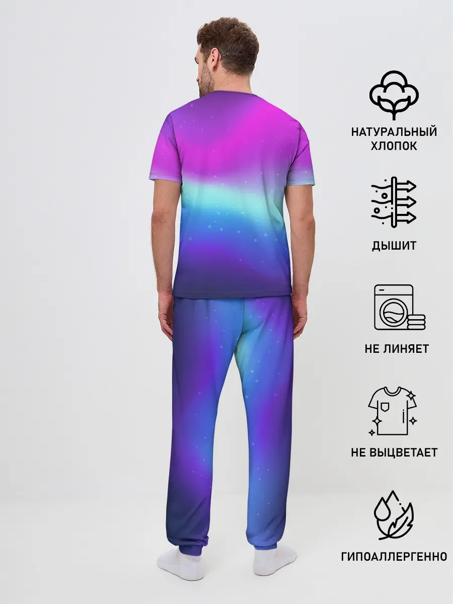 Мужская пижама с брюками / MARSHMELLO | МАРШМЕЛЛОУ