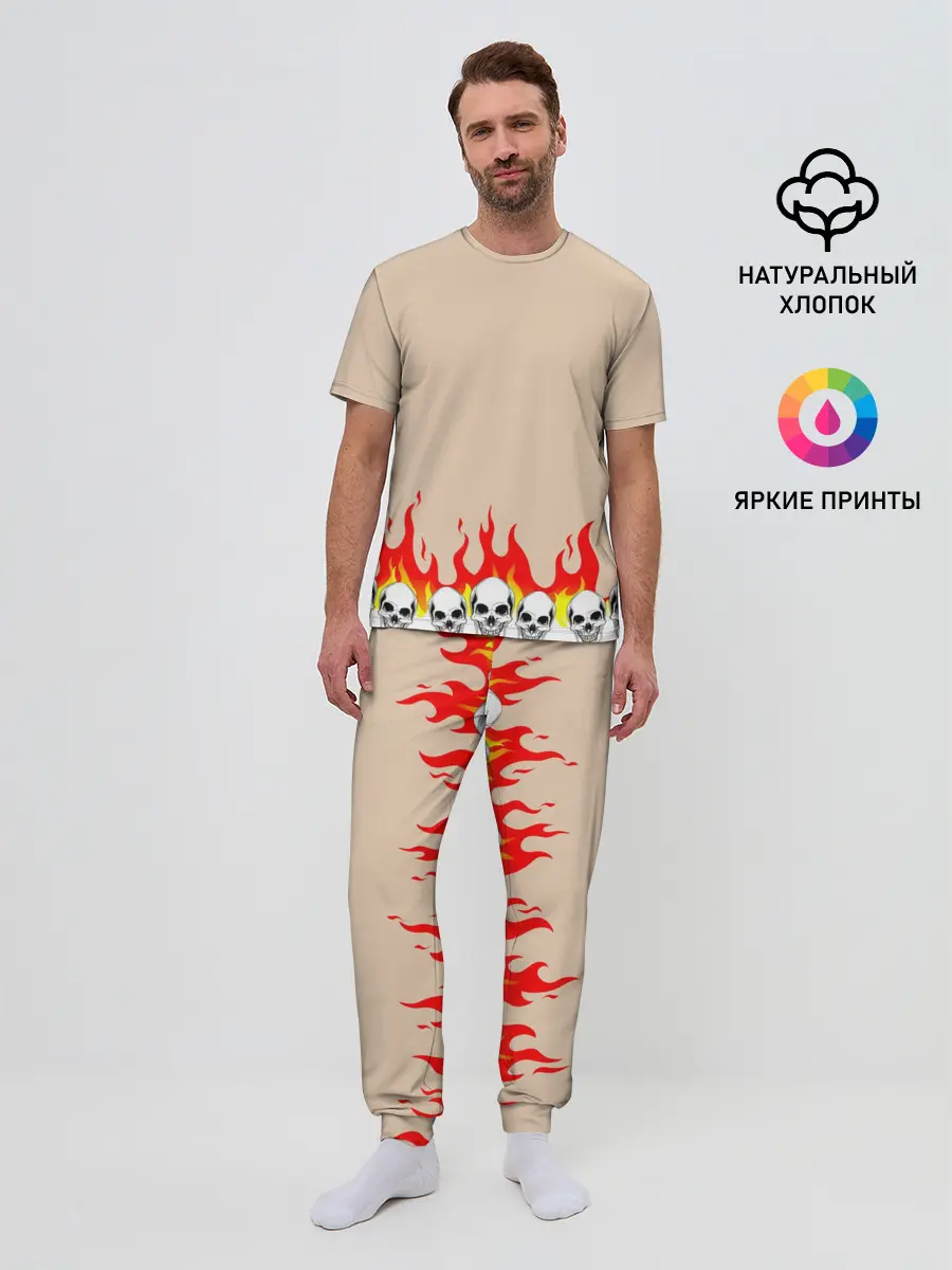 Мужская пижама с брюками / Черепа в Огне