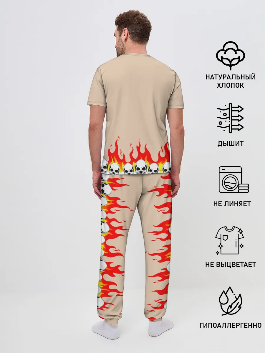 Мужская пижама с брюками / Черепа в Огне