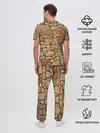 Мужская пижама с брюками / Каменная стена