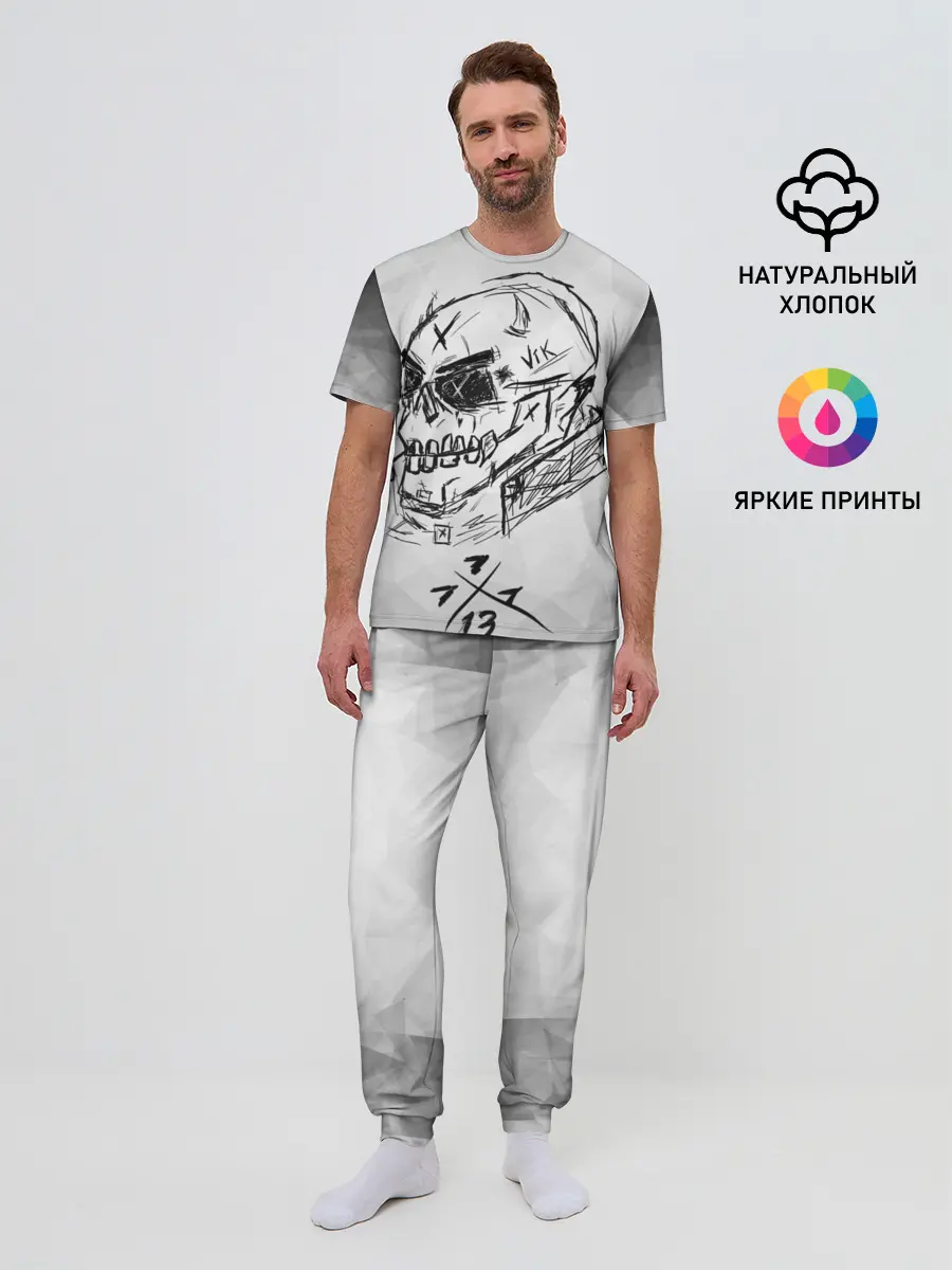 Мужская пижама с брюками / SKULL BY VIK CANEMIRA