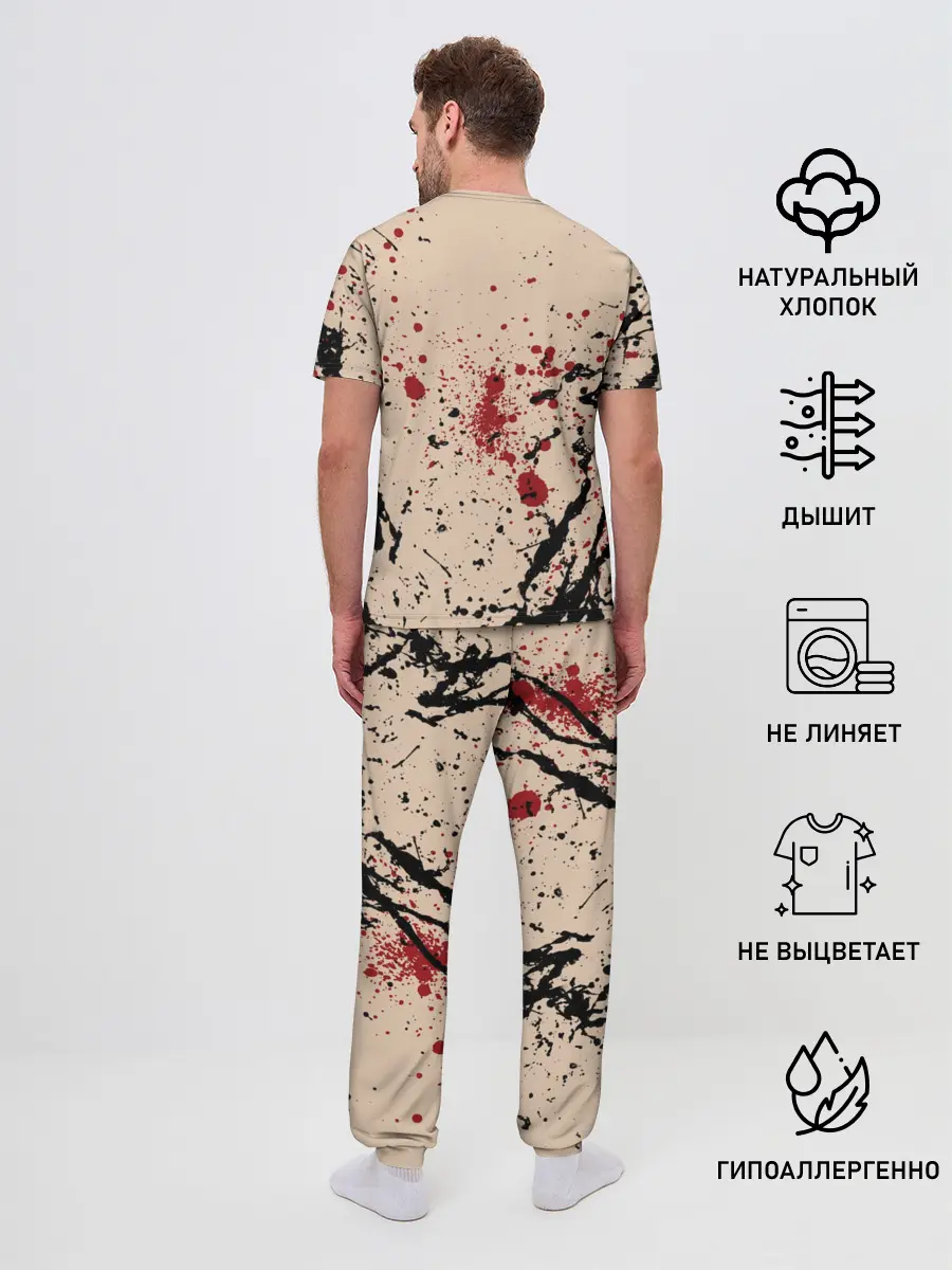 Мужская пижама с брюками / Череп Хипстер Брызги Краски