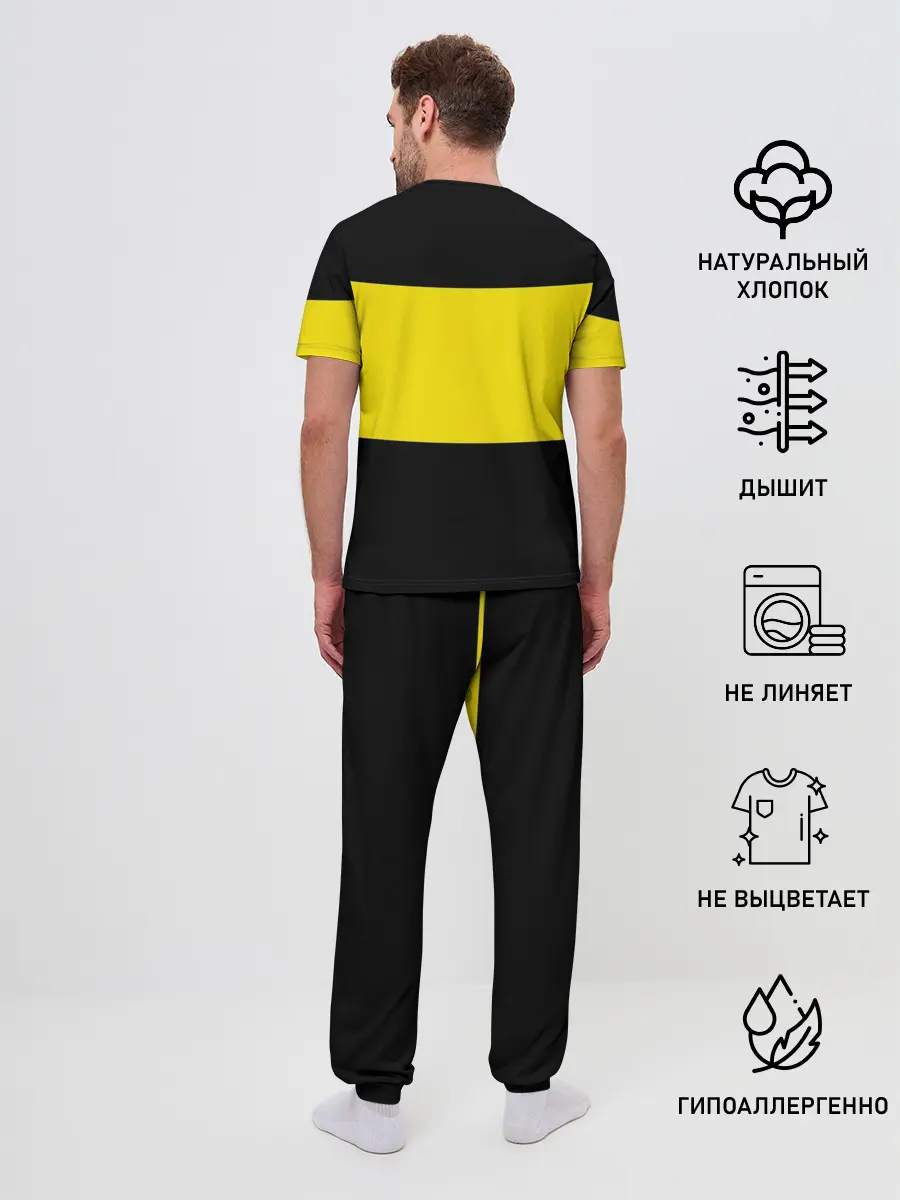 Мужская пижама с брюками / Скриптонит | Skryptonite