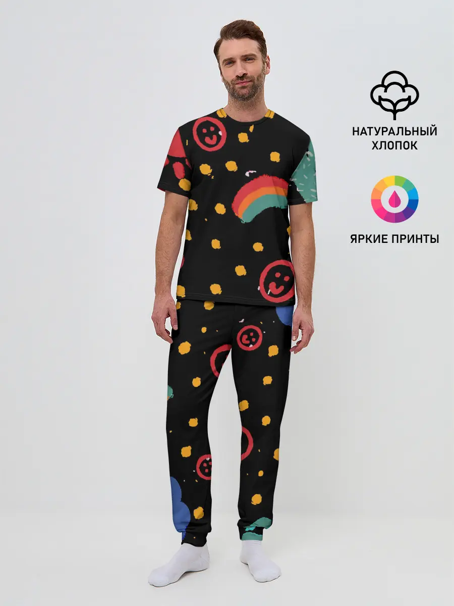 Мужская пижама с брюками / красочное детство