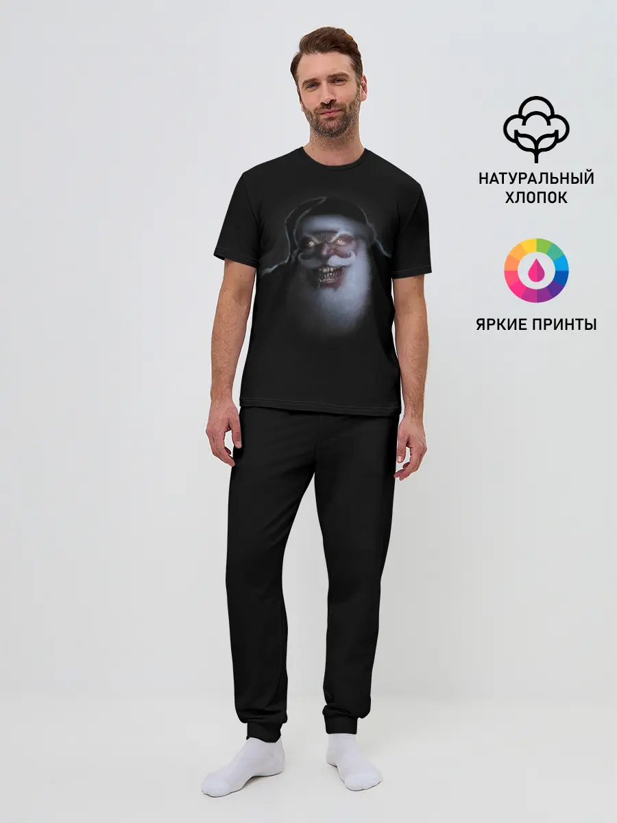 Мужская пижама с брюками / Свирепый кровожадный Санта