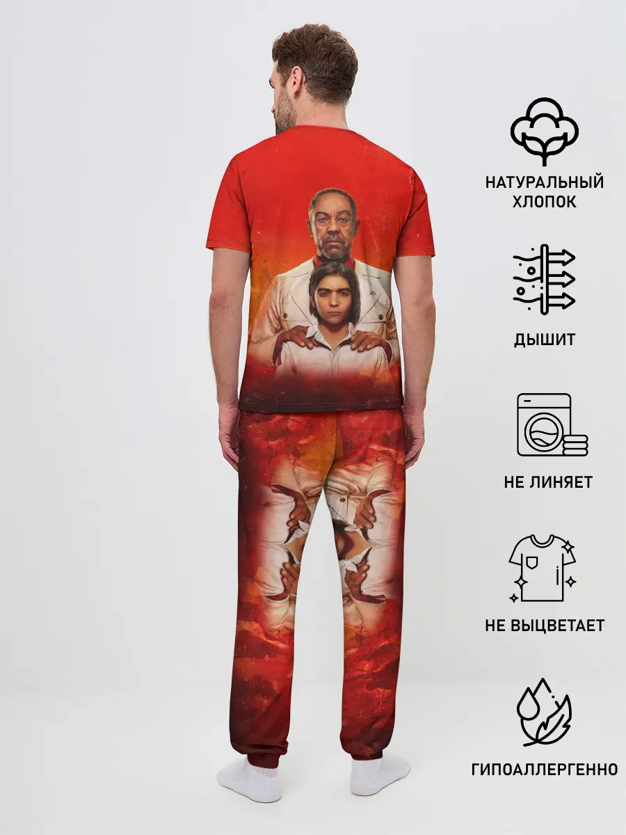 Мужская пижама с брюками / Антон и Диего Кастильо FC6