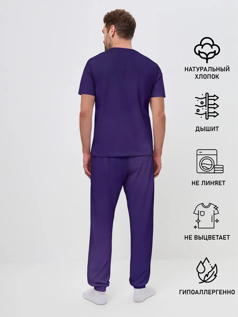 Мужская пижама с брюками / Deep Purple - Live at Montreux 1996