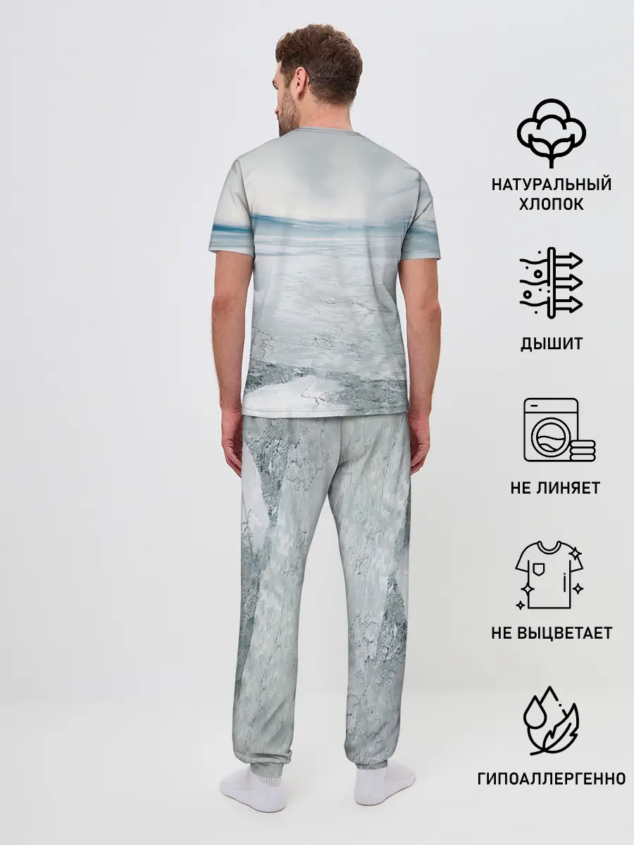 Мужская пижама с брюками / Infinite - Deep Purple