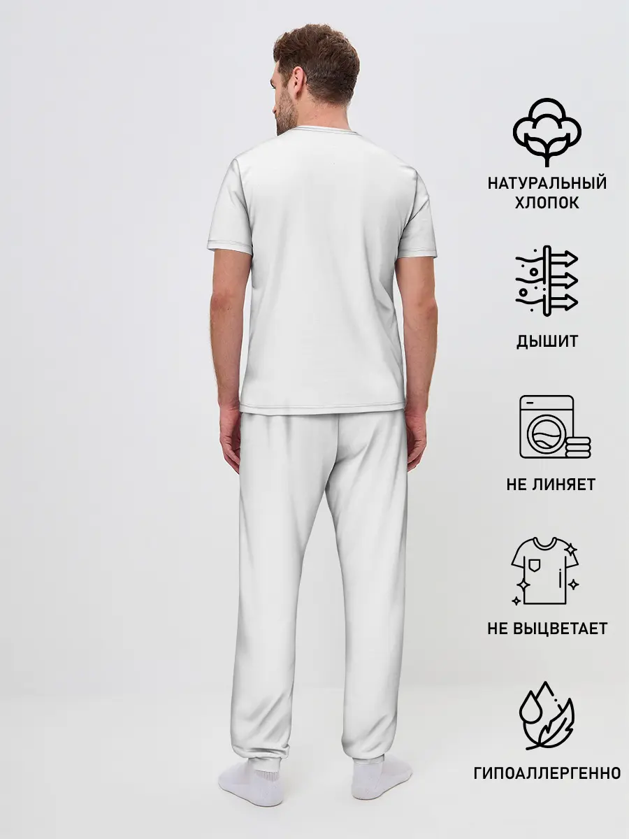 Мужская пижама с брюками / Now What?! Deep Purple