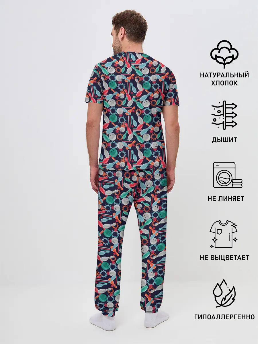 Мужская пижама с брюками / Боулинг