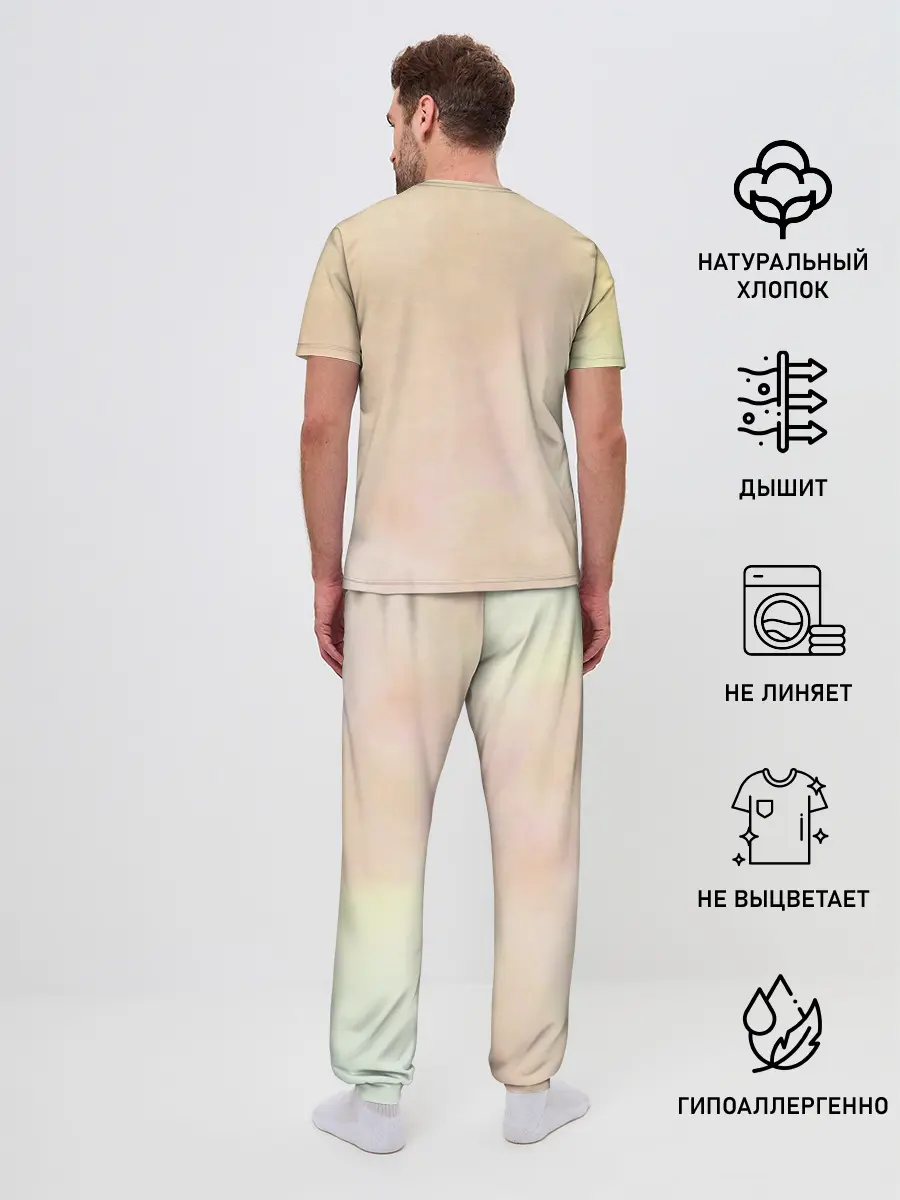 Мужская пижама с брюками / Come Taste the Band - Deep Purple